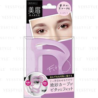 LUCKY TRENDY - Beautiful Eyebrow Maker Elegant, 1 pc, 20 g, 4903329982704