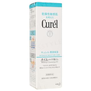 Kao - Curel Intensive Moisture Care Makeup Cleansing Oil, 150ml, 190 g, 4901301346995