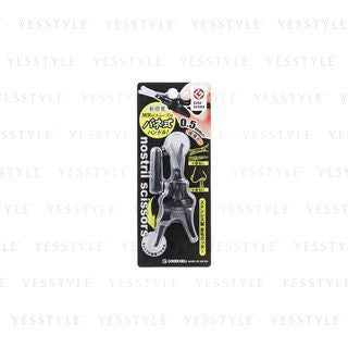 Green Bell - Nostrill Scissors Black, 1 pc, 30 g, 4972525534550