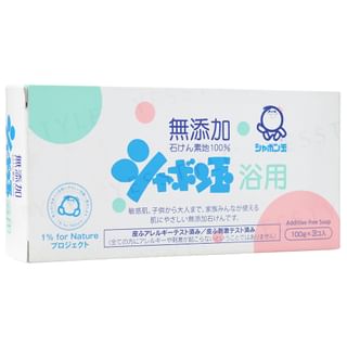 Shabondama Soap - Additive-Free Bubble Bath Soap, 100g x 3, 332 g, 4901797006014