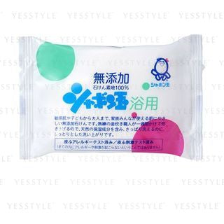 Shabondama Soap - Bubble Bath Soap, 100g, 104 g, 49636611
