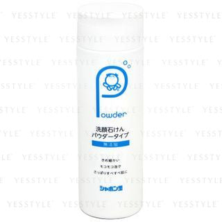 Shabondama Soap - Powder Face Wash, 70g, 200 g, 4901797009305