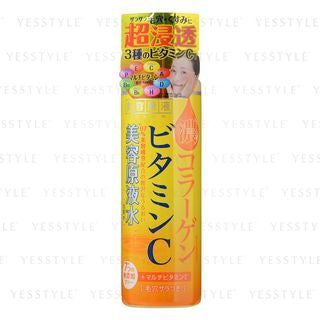 Cosmetex Roland - Beauty Liquid Concentrate Ultra Moisturizing Lotion Vitamin C, 185ml, 227 g, 4936201102655