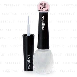 Shiseido - Maquillage Top & Base Coat, 10ml, 43 g, 4901872392513