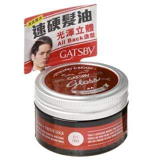 Mandom - Gatsby Styling Grease Freeze Lock, 100g, 140 g, 4902806100600
