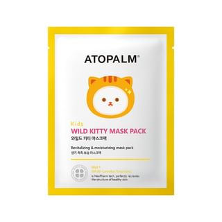 ATOPALM - Kids Wild Kitty Mask Pack Set, 15ml x 5 sheets, 123 g, 8809723787241