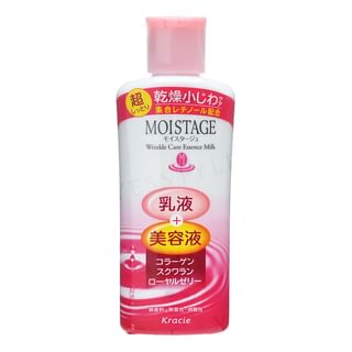 Kracie - Moistage Wrinkle Care Essence Milk Super Moist, 160ml, 197 g, 4901417644015