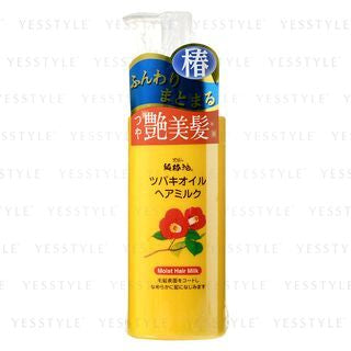 KUROBARA - Pure Tsubaki Camellia Oil Moist Hair Milk, 150ml, 188 g, 4901508973291