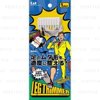 KAI - One Leg Trimmer, 1 pc, 24 g, 4901601304534