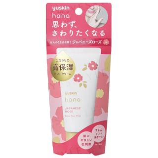 Yuskin - Hana Deep Moist Hand Cream, Japanese Rose - 50g, 73 g, 49108040