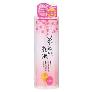 YUZE - Akitabijin Rice Bran Milky Lotion, 150ml, 184 g, 4903075334000