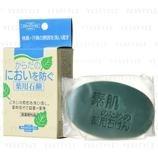 YUZE - Soap, 110g, 121 g, 4903075430009