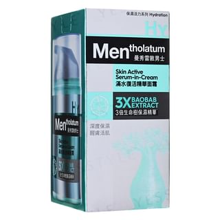 Rohto Mentholatum - Men HY Skin Active Serum-In-Cream, 50ml, 104 g, 4895186011614