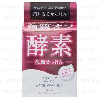 MAX - Washing Face Wash Soap Enzyme, 80g, 100 g, 4902895038433