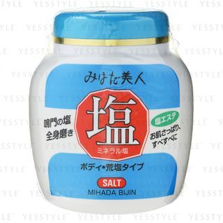 KUROBARA - Mihada Bijin Body Scrub Salt, 650g, 726 g, 4901508971440