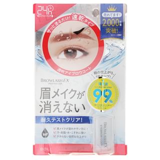 BCL - Browlash EX Eyebrow Coat, 5ml, 43 g, 4515061083818