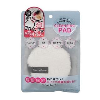 Today’s Cosme - Fukudake Wiping Cleansing Pad, 17g, 40 g, 4560461866301