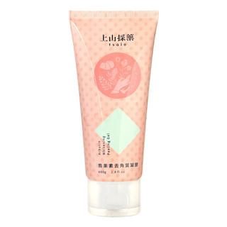 SOFNON - Tsaio Arbutin Whitening Peeling Gel, 80g, 114 g, 4712815131232