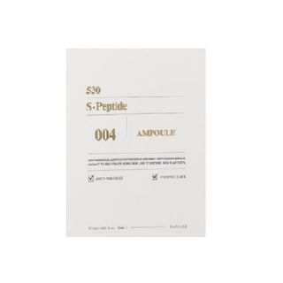 BARULAB - 530 S-Peptide Ampoule+, 2ml x 30pcs, 105 g, 8809420800281