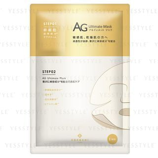 COCOCHI - AG Ultimate Mask, 5 pcs, 180 g, 4573259170993