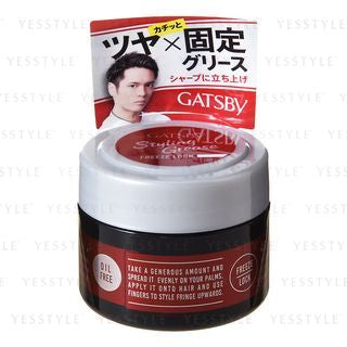 Mandom - Gatsby Styling Grease Freeze Lock, 35g, 62 g, 4902806100655