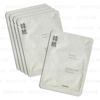 Heynature - Erseongcho Mask, 5 pcs, 144 g, 8809459950568