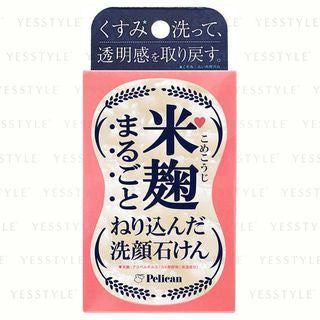 Pelican Soap - Rice Cake Soap Sake, 75g, 100 g, 4976631478388