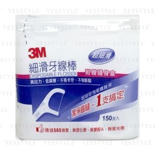 3M - Disposable Plastic Stemmed Dental Flosser Bulk, 150 pcs, 139 g, 4891203362745