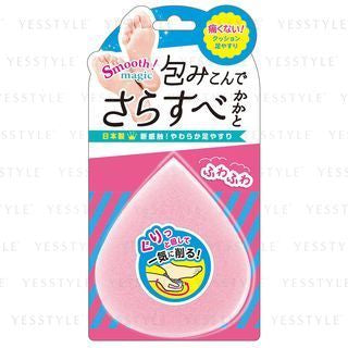 LUCKY TRENDY - Cushion Foot File, 1 pc, 50 g, 4903329983862