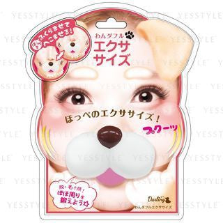Beauty World - Wonderful Exercise, 1 pc, 50 g, 4537715977328
