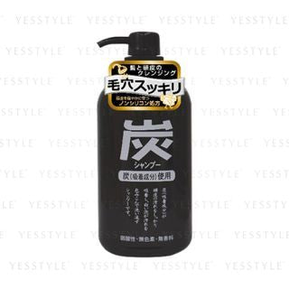 JUN COSMETIC - Charcoal Shampoo, 600ml, 700 g, 4964653100585