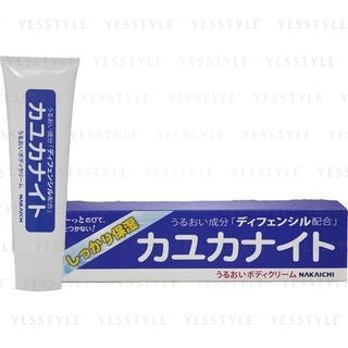 NAKAICHI - Kayuka Knight Body Cream, 100g, 130 g, 4560221591818