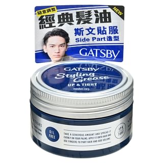 Mandom - Gatsby Styling Grease Up & Tight, 100g, 137 g, 4902806100594
