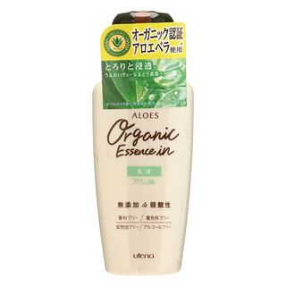 Utena - Aloes Organic Essence In Milk, 160ml, 194 g, 4901234240537