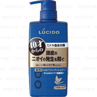 Mandom - Lucido Medicated Hair & Scalp Conditioner, 450g, 550 g, 4902806121933