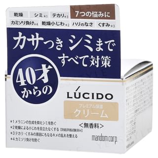 Mandom - Lucido Q10 Ageing Care Cream, 50g, 112 g, 4902806107449