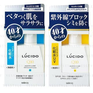 Mandom - Lucido Q10 Ageing Care Lotion, UV, 220 g, 4902806107517