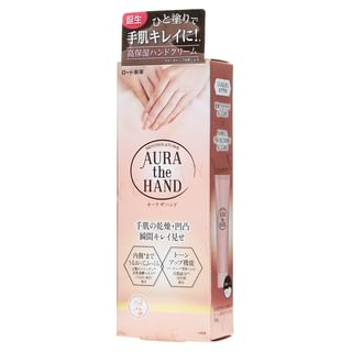 Rohto Mentholatum - Aura The Hand Cream, 70g, 98 g, 4987241163809