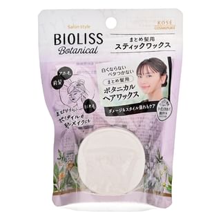 Kose - Bioliss Botanical Stick Hair Wax, 13g, 43 g, 4971710394900