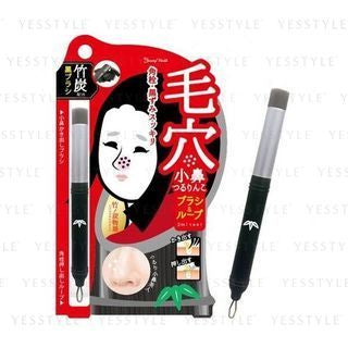 Beauty World - 2 In 1 Super Soft Facial Brush & Remove Blackheads Tweezers, 1 pc, 30 g, 4537715962577
