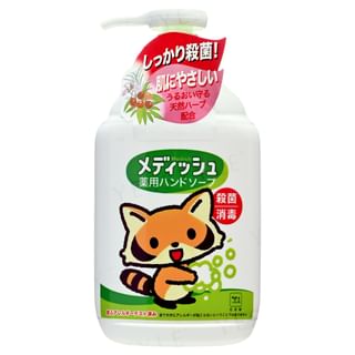 Cow Brand Soap - Hand Soap, 250ml, 305 g, 4901525955706