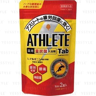 Kokubo - Athlete Tab Hydro Carbonate Bath Salt, 37.5g x 2, 80 g, 4971902087528
