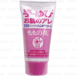 ORIGINAL - Momonohana Hand Cream, 30g, 50 g, 49529548