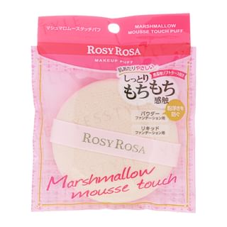 Chantilly - Rosy Rosa Marshmallow Mousse Touch Puff, 1 pc, 50 g, 4901604455776