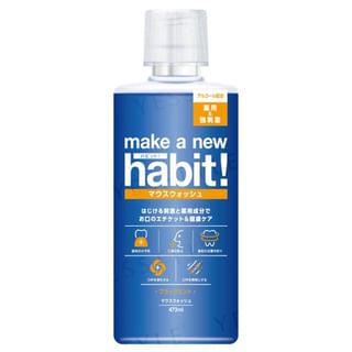 FaFa - Make A New Habit Medicated Mouthwash Black Mint, 473ml, 550 g, 4902135122908
