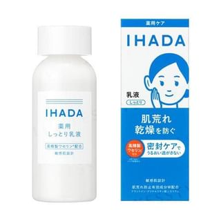 Shiseido - IHADA Emulsion, 135ml, 171 g, 4909978204143