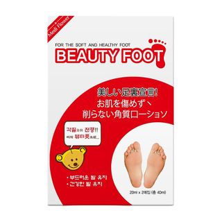 MediFlower - Beauty Foot, 20ml x 2 pcs, 101 g, 8809352500297