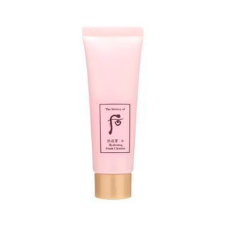 THE WHOO - Gongjinhyang Soo Soo Yeon Hydrating Foam Cleanser Mini, 40ml, 53 g, 8801051715231