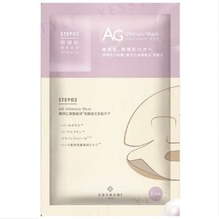 COCOCHI - Akoya Pearl Care Cream Mask, 5 pcs, 150 g, 4580504130107
