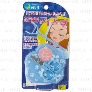 COGIT - Eye Tape For Covering Night, 1 pc, 30 g, 4969133263705